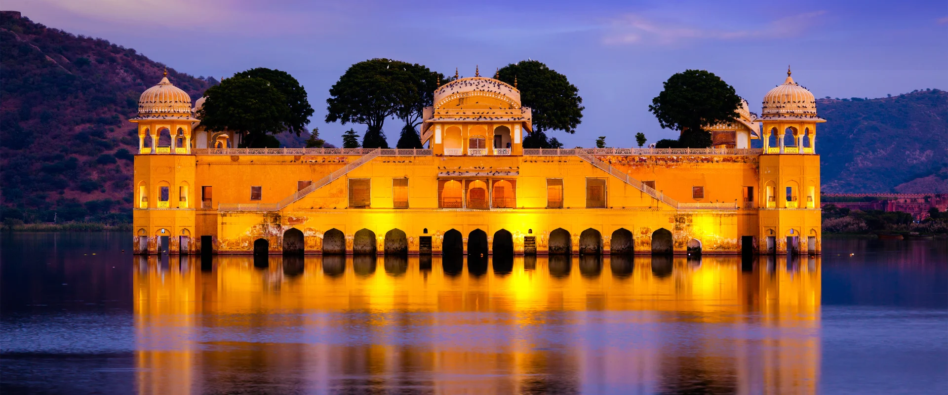 Jaipur City Palace
